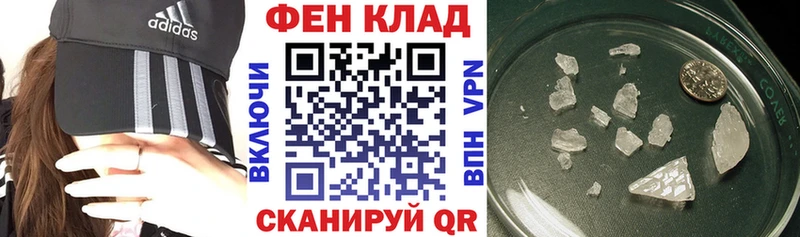 Амфетамин VHQ  Ялта 