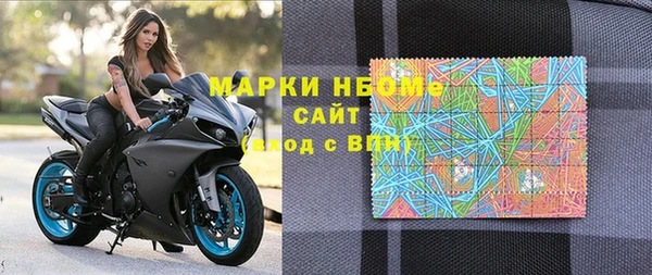 кокаин VHQ Вязники