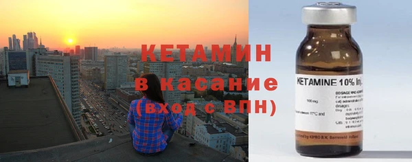 кокаин VHQ Вязники