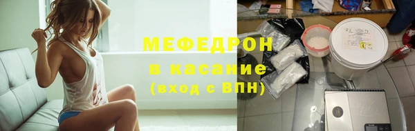 кокаин VHQ Вязники