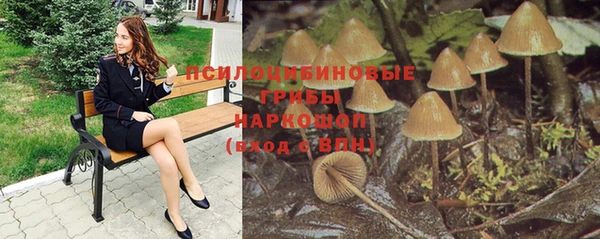 кокаин VHQ Вязники