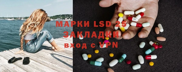 кокаин VHQ Вязники