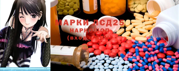 кокаин VHQ Вязники