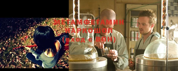 кокаин VHQ Вязники