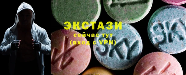 марихуана Вязьма