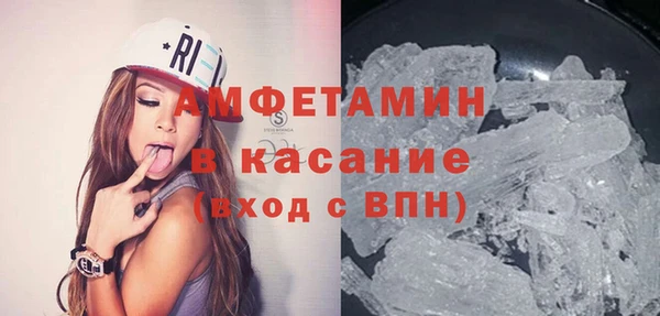марихуана Вязьма