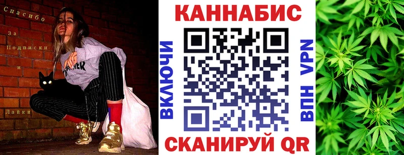 OMG ONION  где можно купить   Ялта  Конопля MAZAR 